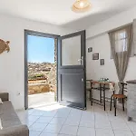Anastasias Mykonos *