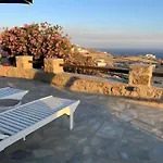 Gospodarstwo wiejskie Anastasias Mykonos *